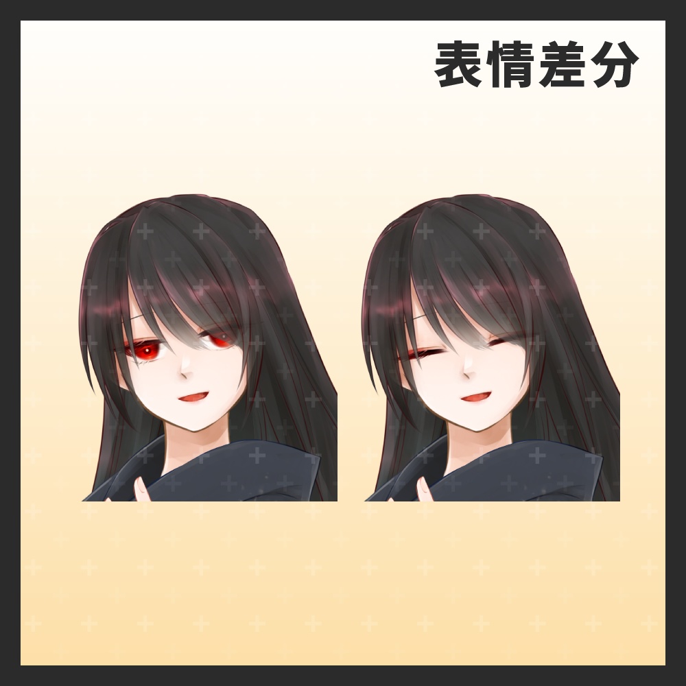 立ち絵 | 和服の女性