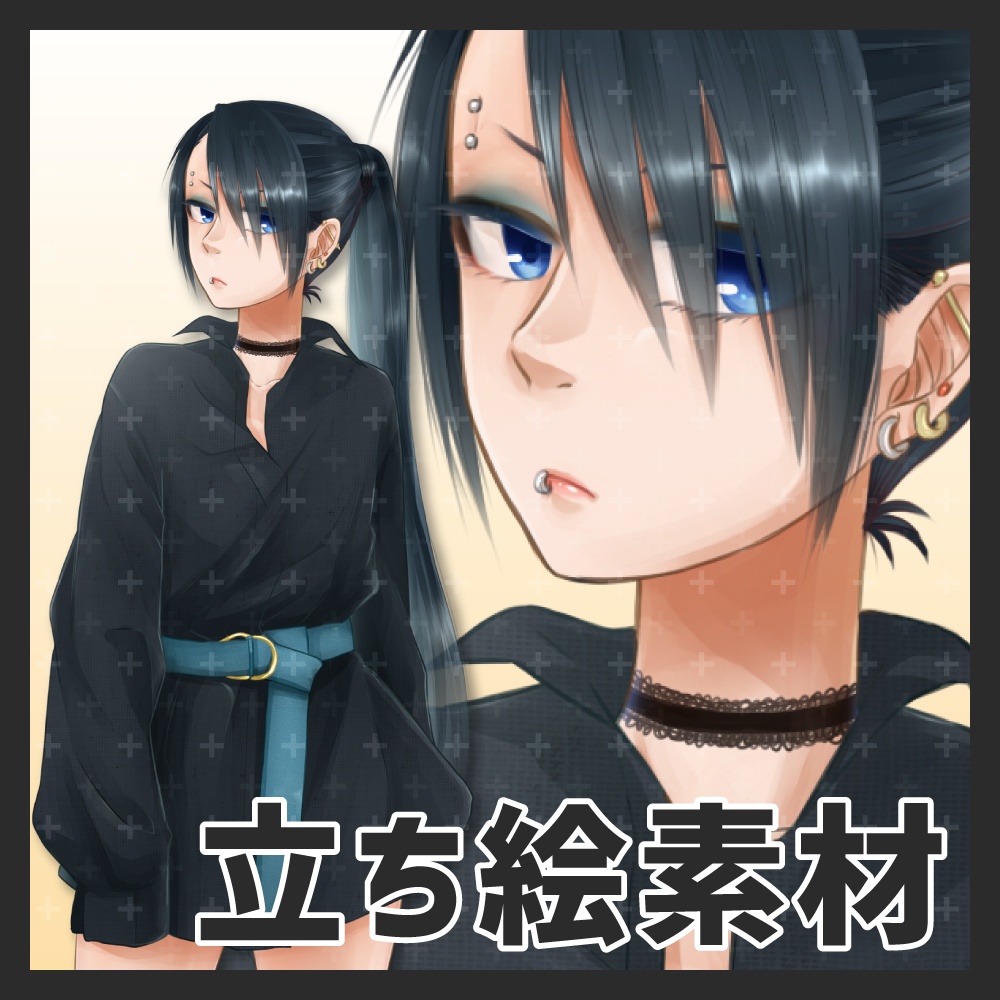 立ち絵 | パンク少女