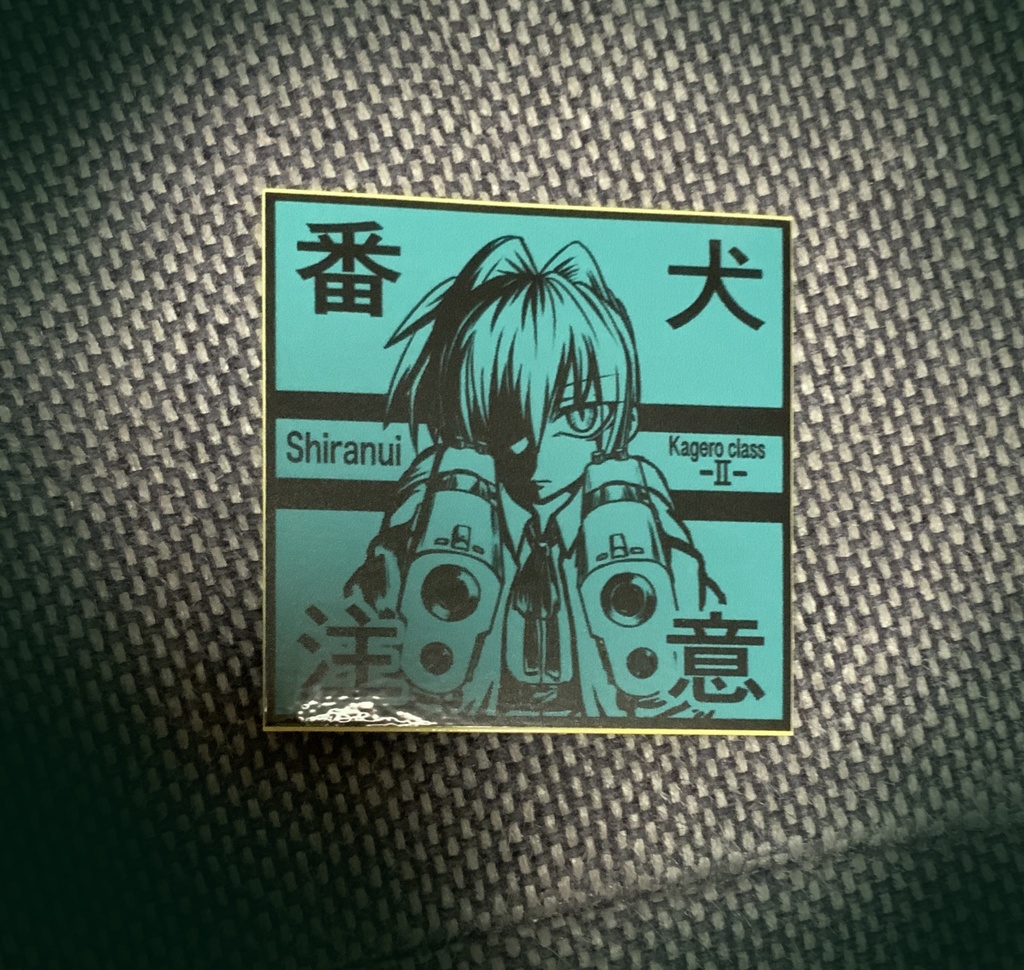 陽炎型耐水ステッカー