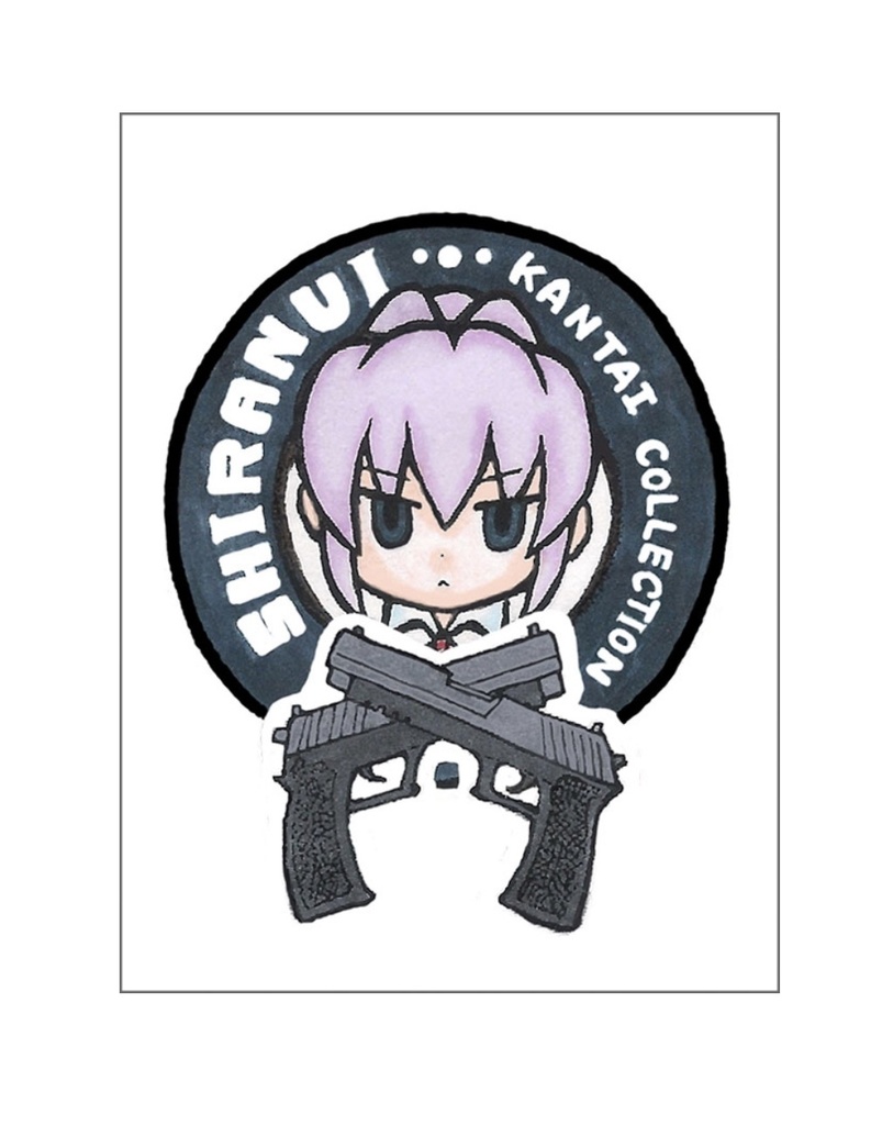 不知火アクリルキーホルダー