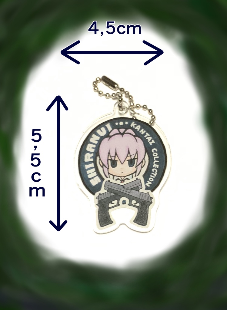 不知火アクリルキーホルダー