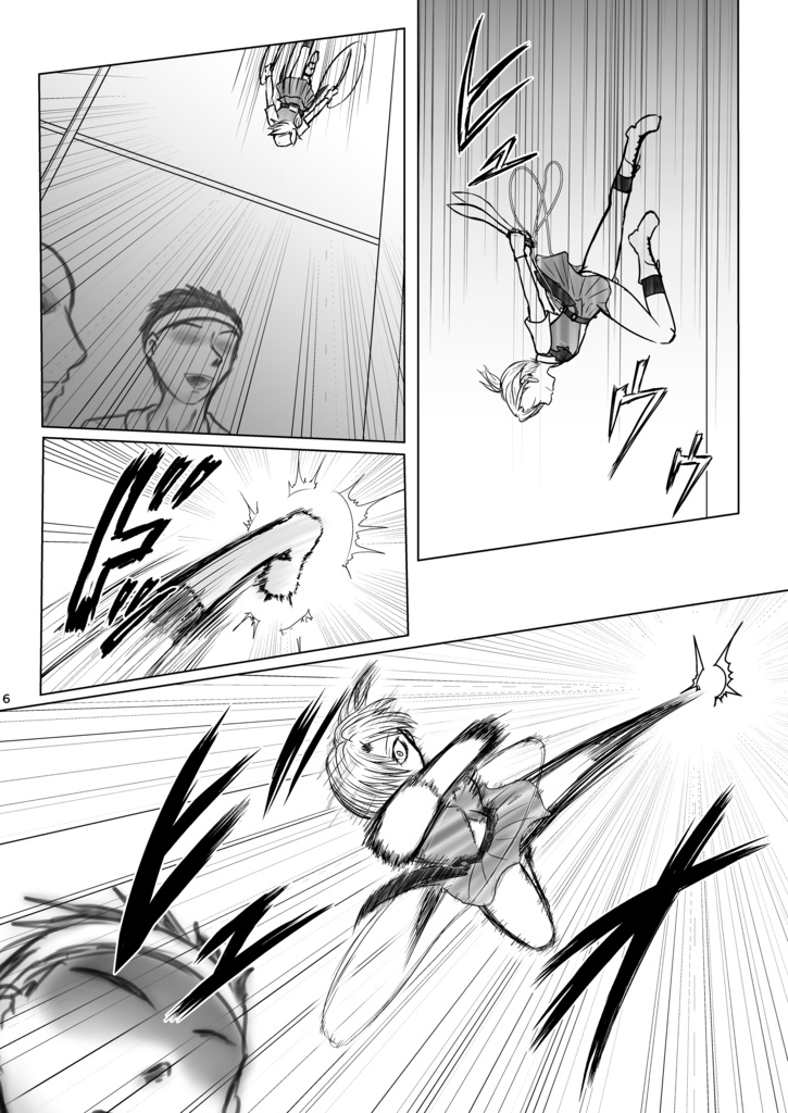 宵闇の陽炎番外編