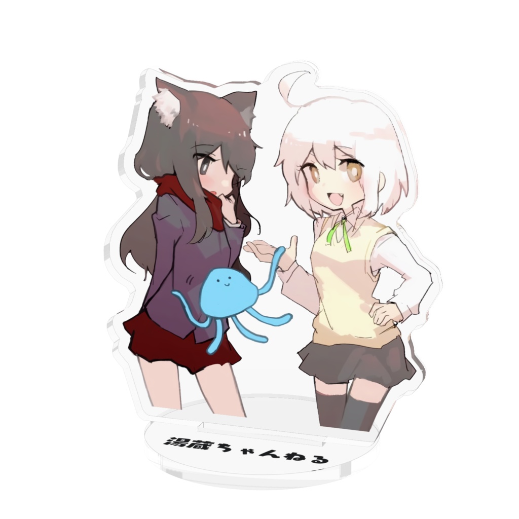 くらげの舞