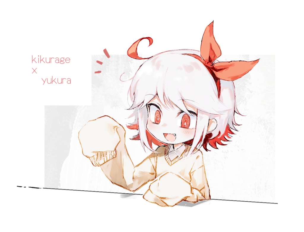 しゃべるきくらげ