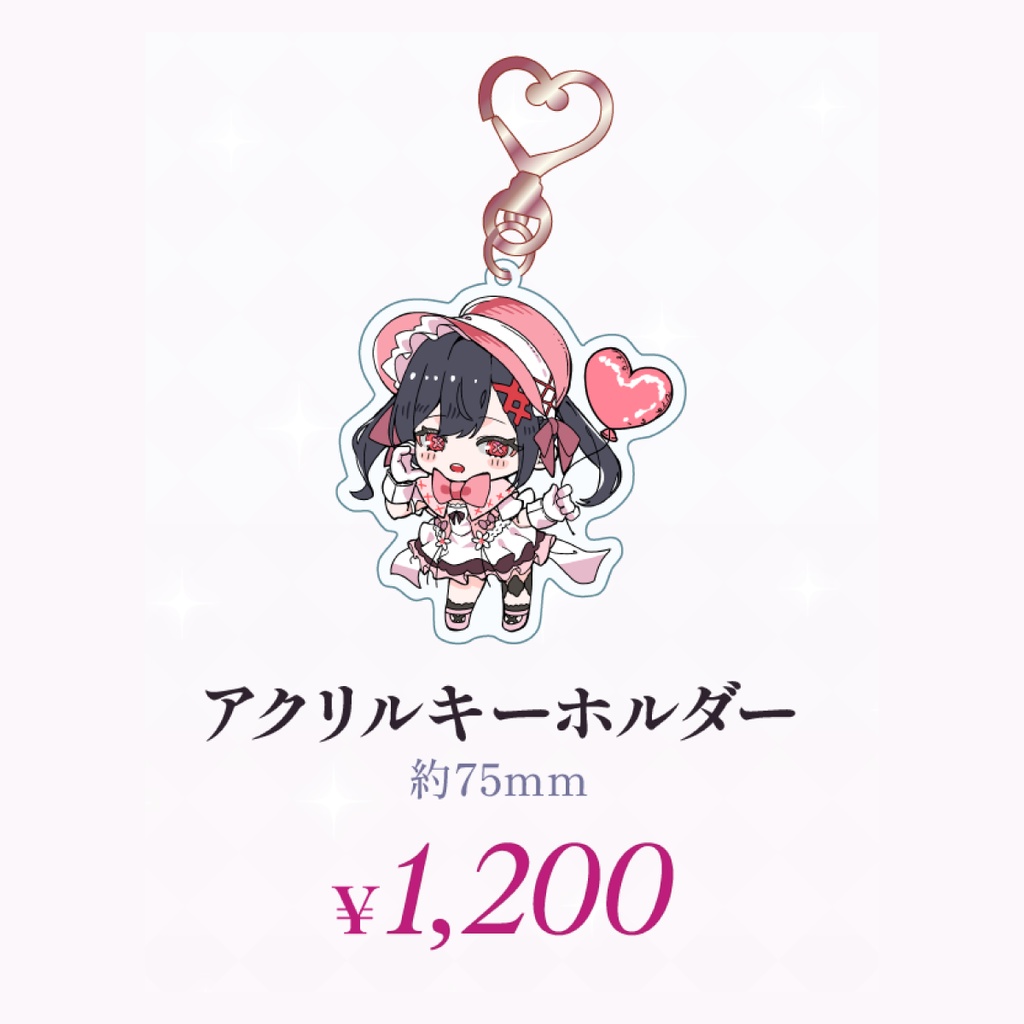 アクリルキーホルダー【 code name : M 周年グッズ 】