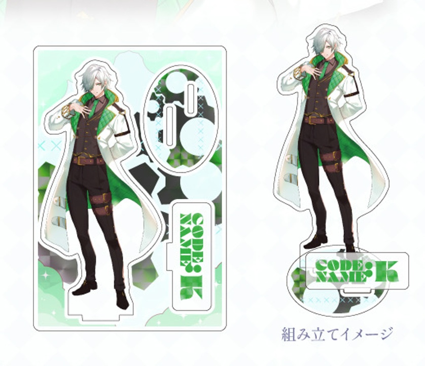 アクリルスタンドパネル【 code name : K 周年グッズ 】