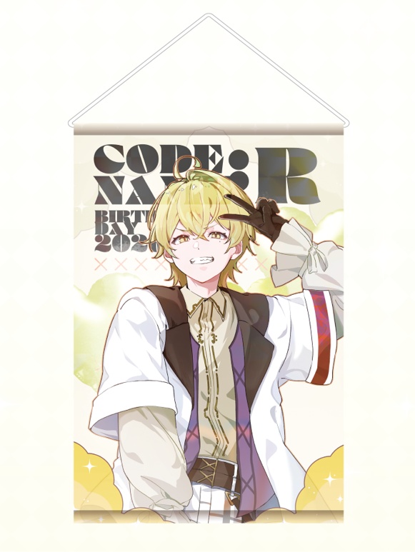 タペストリー【 code name : R周年グッズ 】