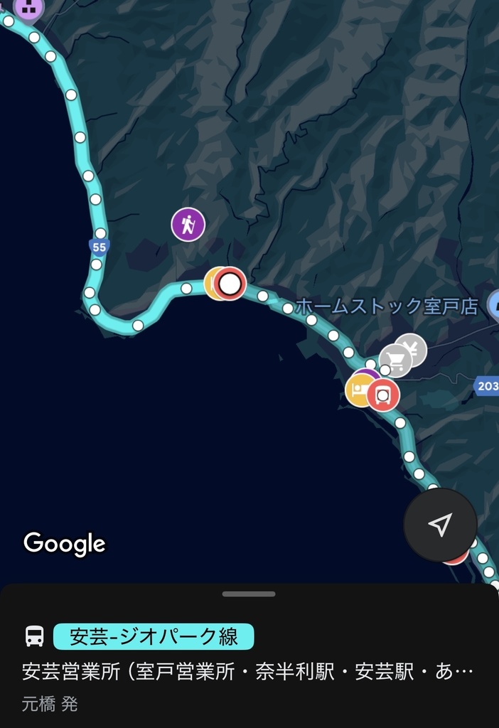 Shikoku Henro Bus & Train shortcut pins my map