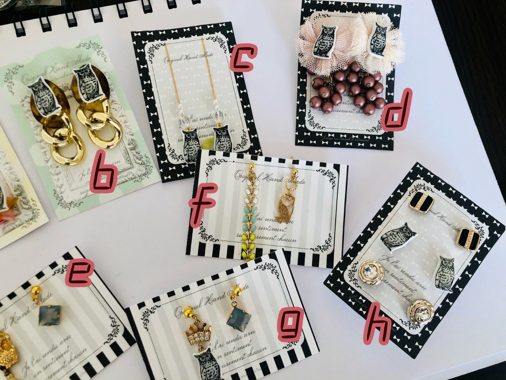 【フクロウ】イヤーアクセサリー