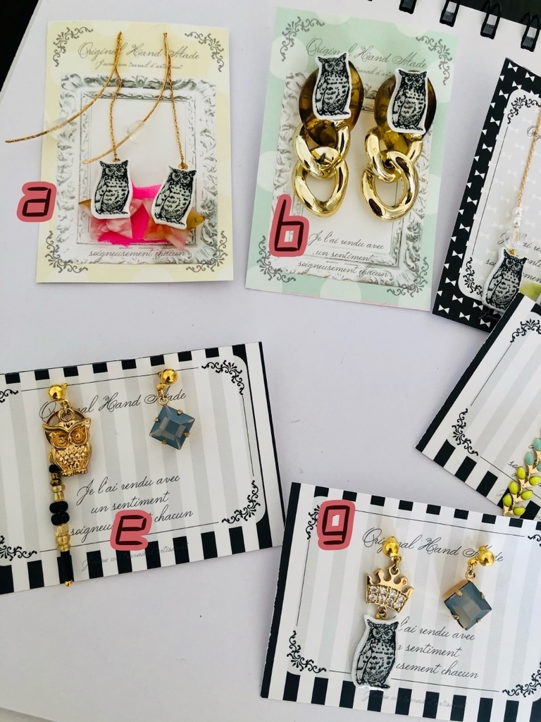 【フクロウ】イヤーアクセサリー