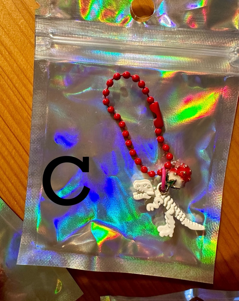 恐竜ボールチャーム