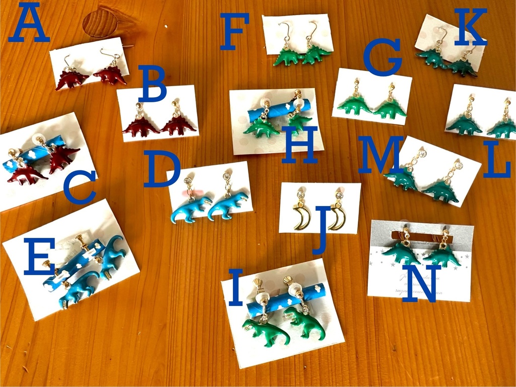 【恐竜と月】イヤーアクセサリー