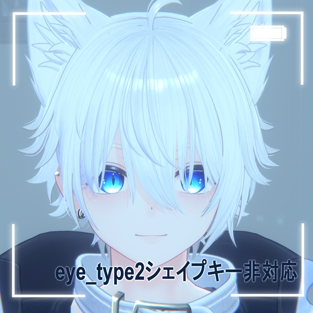 【26アバター対応】cyber cat eye texture