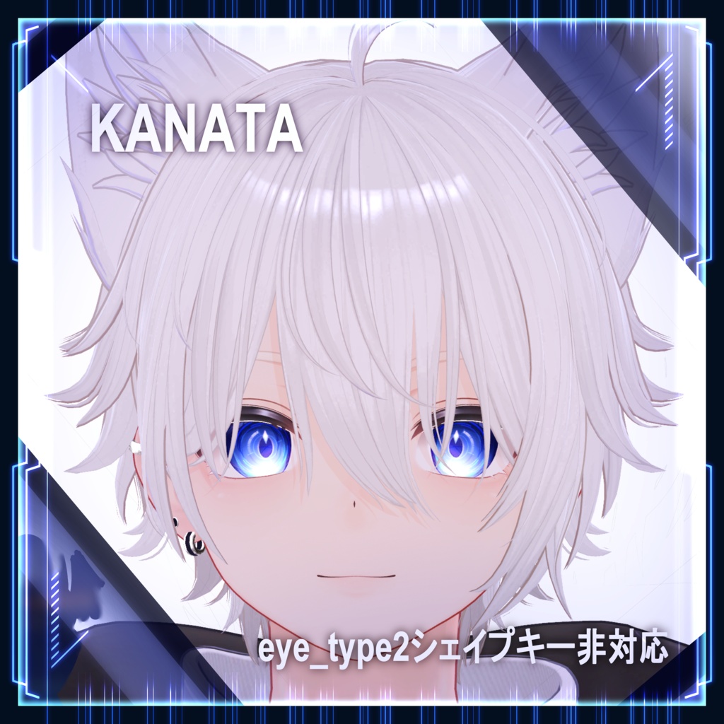 【26アバター対応】Cyber Reticle Eye texture