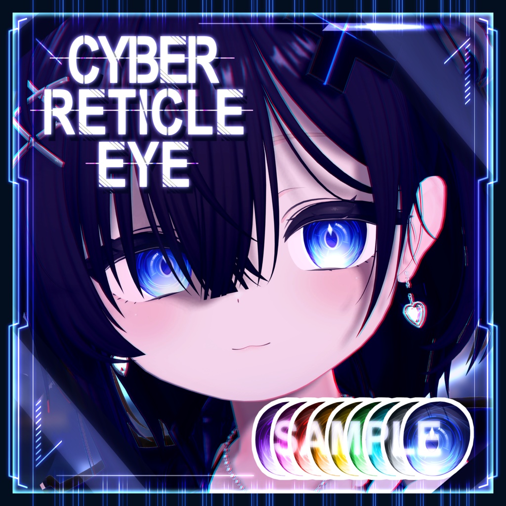【22アバター対応】Cyber Reticle Eye texture