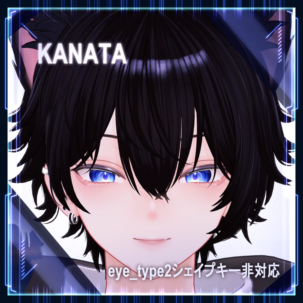 【26アバター対応】Cyber Reticle Eye texture