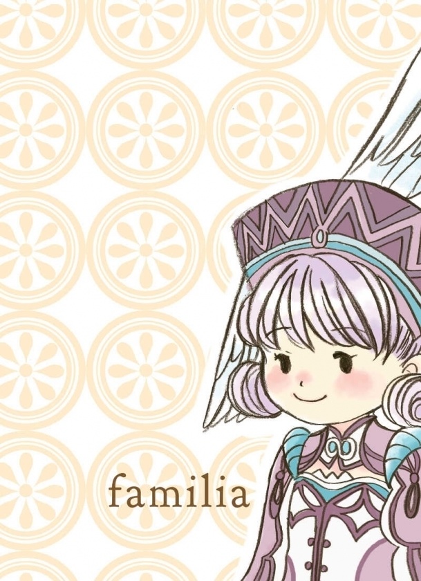 familia