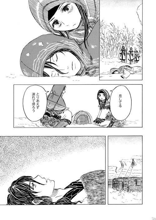 かんなと千花の夏休み