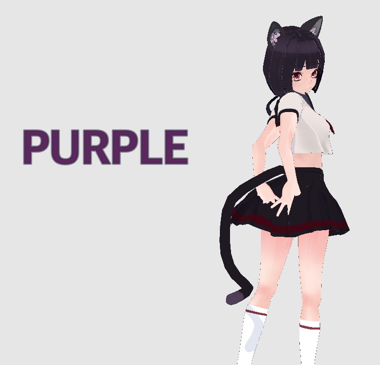 オリジナル3Dモデル 【Purple】