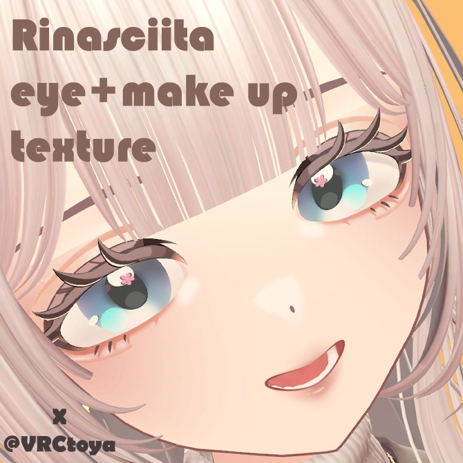 【Rinasciita専用】eye+make up texture【透過済みPNG】