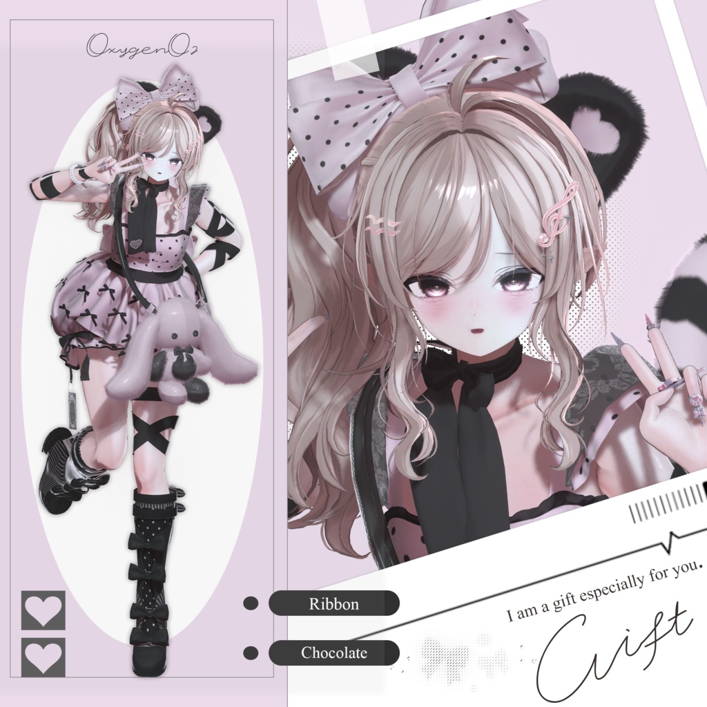 「発売記念セール」۶ৎ Gift ۶ৎ ギミック付き 「19アバター対応&MA」