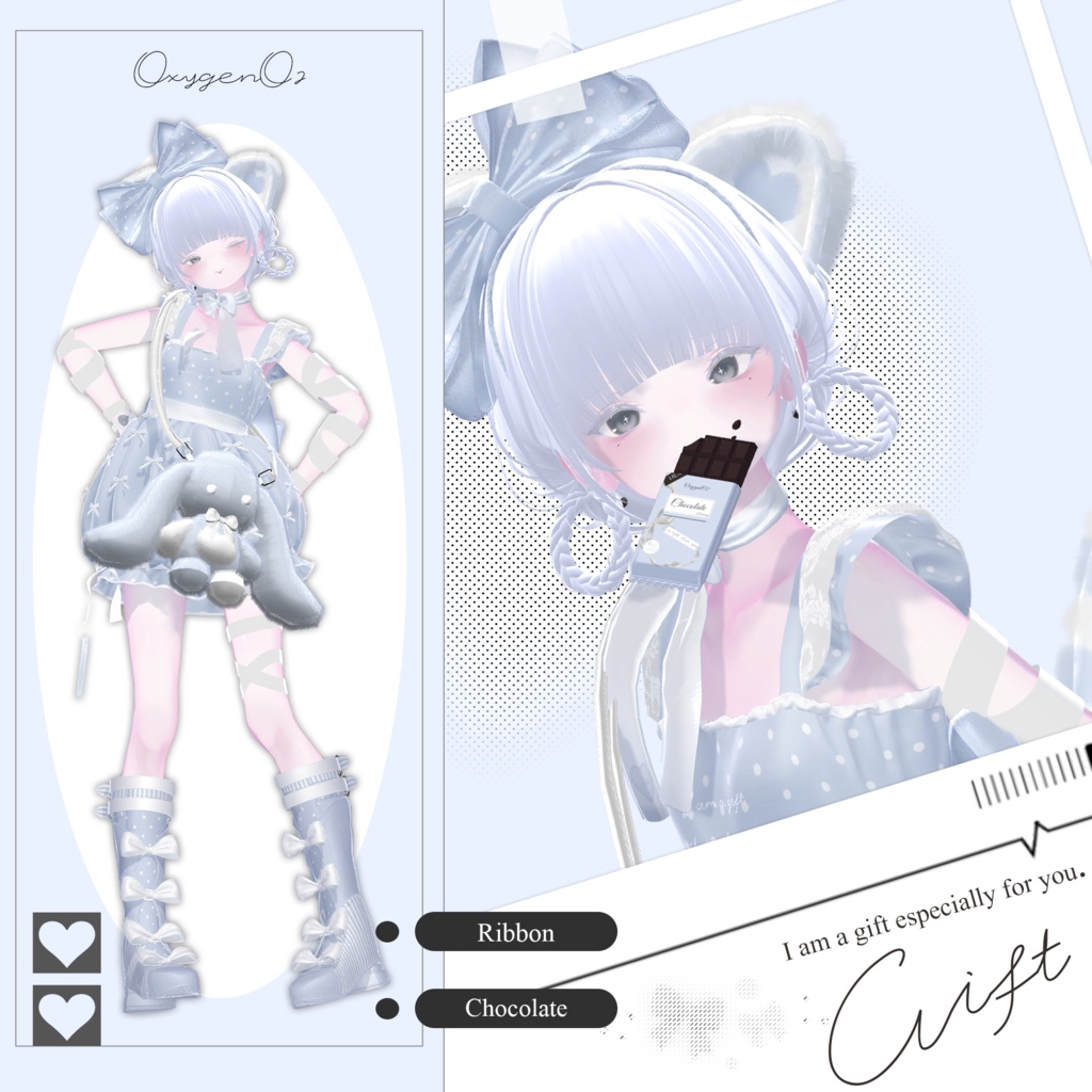 「発売記念セール」۶ৎ Gift ۶ৎ ギミック付き 「19アバター対応&MA」