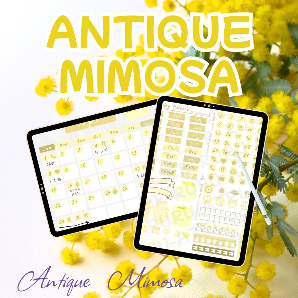 Monthly Palette ～Antique Mimosa～
