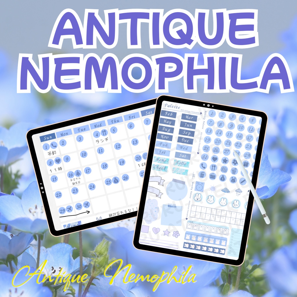 Monthly Palette　～Antique Nemophila～