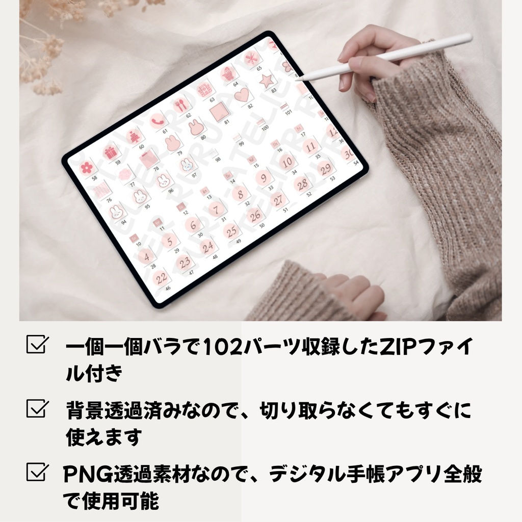 Antiqueシリーズ3種コンプセット