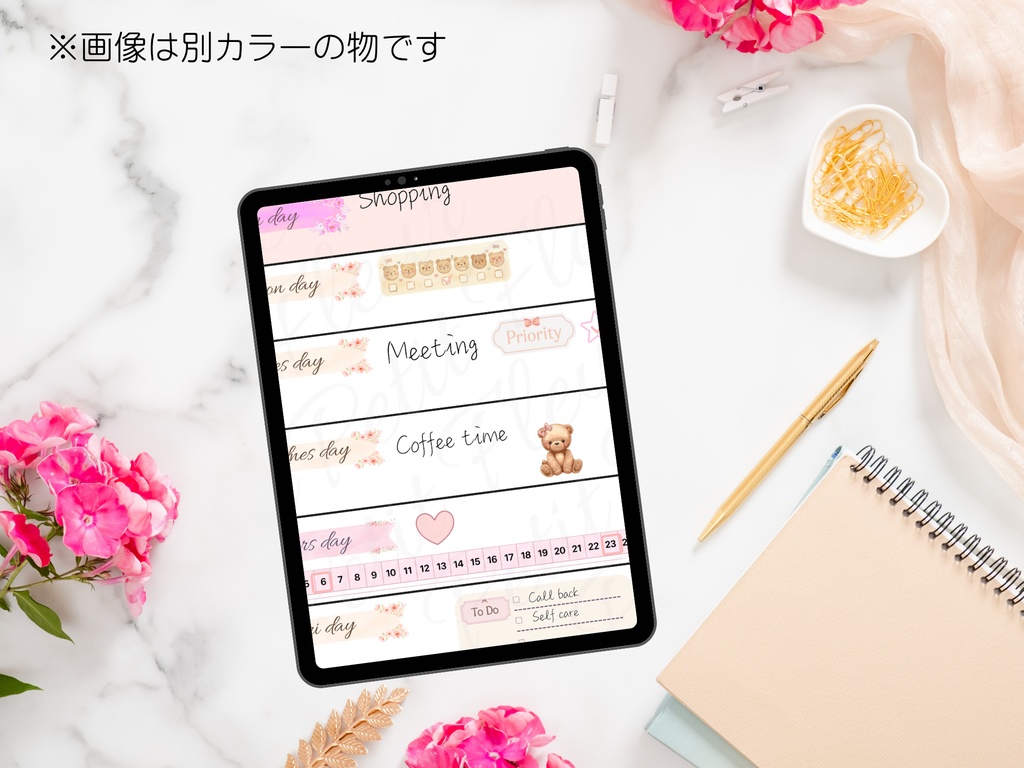 Petit Fleur – くすみパステル デジタル手帳ステッカー 135点|週間リボンセット(GoodNotes対応)