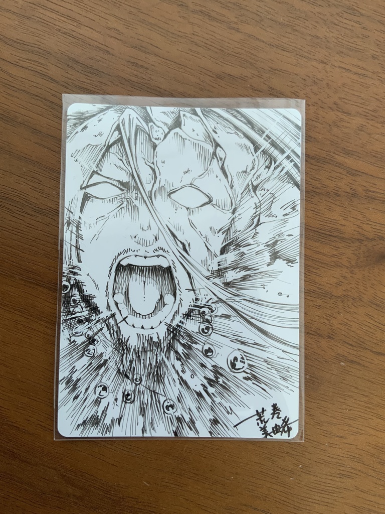 アーティストプルーフ 【龍魂、サルカン・Foil版】 （Sarkhan,Dragonsoul）