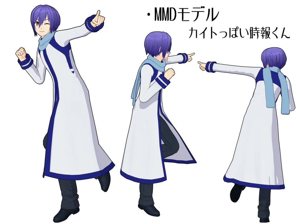 ◆VRoid&VRChat用モデルデータ+MMD 時報ちゃん&時報くん&時報ちゃんSD