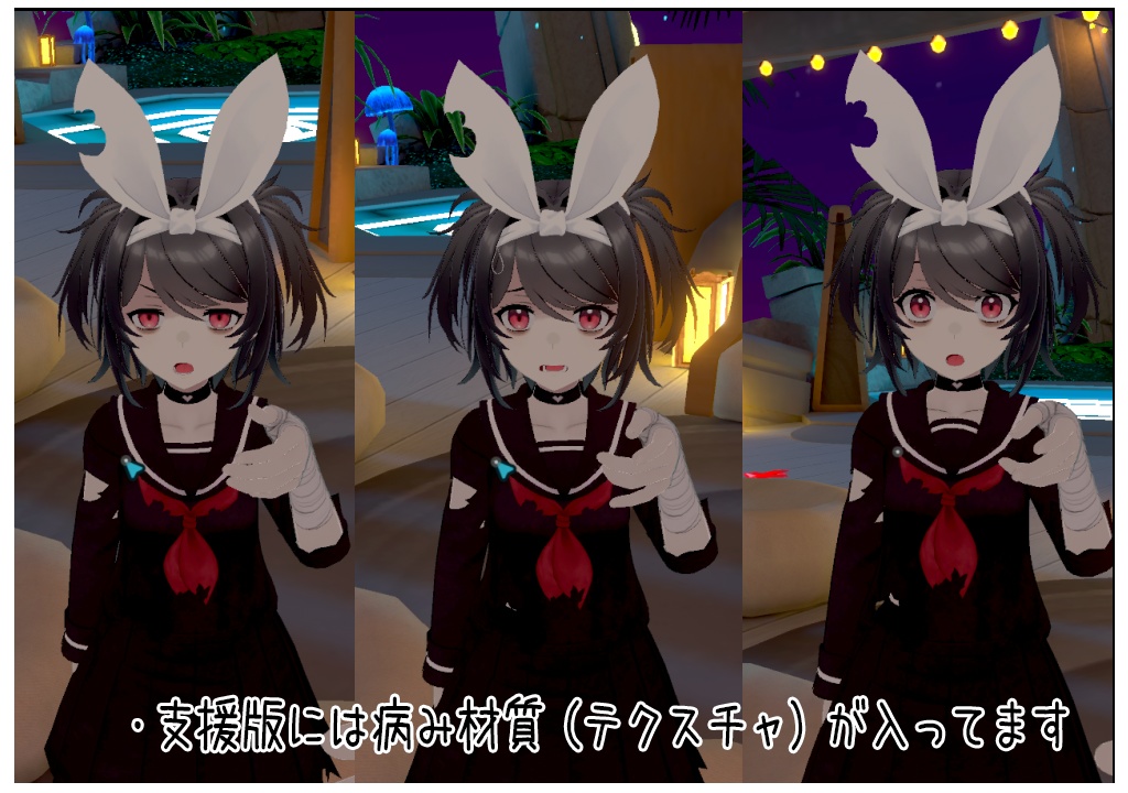 ◆MMD & VRchat用モデルデータ 月姫( KAGUYA )