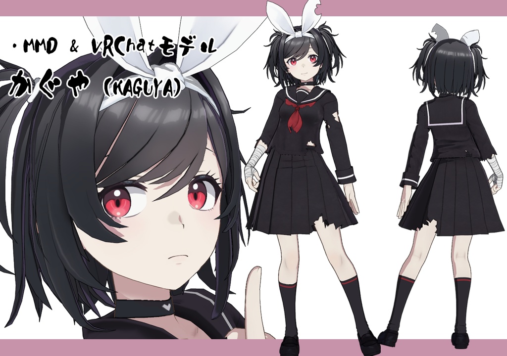 ◆MMD & VRchat用モデルデータ 月姫( KAGUYA )