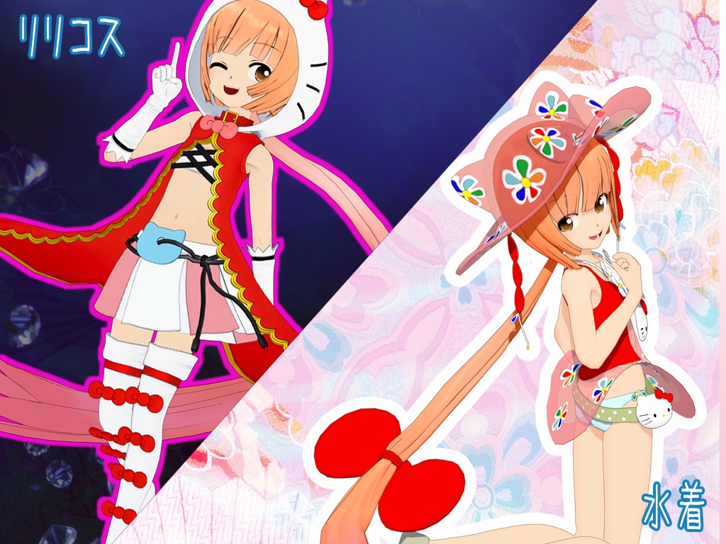 ◆MMD用モデルデータ 猫村いろは