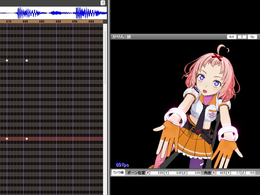 ◆MMD用モデルデータ かりん