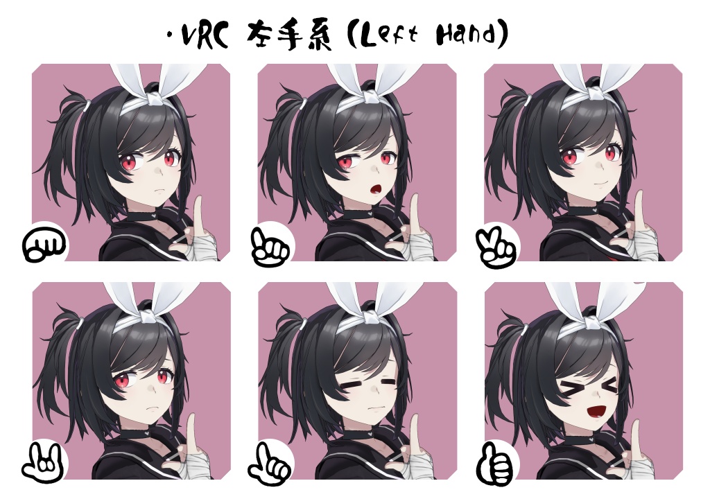 ◆MMD & VRchat用モデルデータ 月姫( KAGUYA )地雷系月兎パーカー
