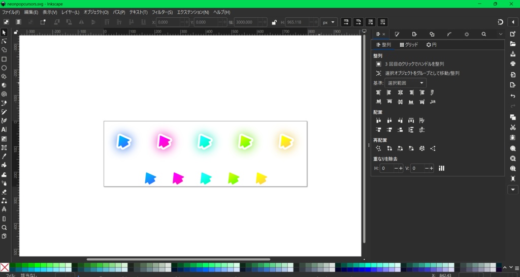 ゲーム制作向けマウスカーソルパック