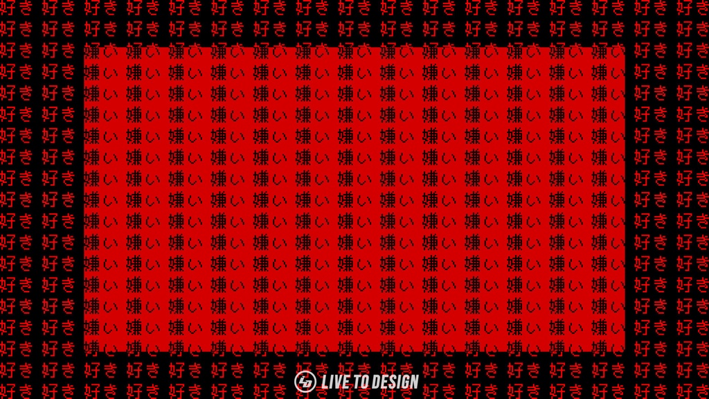 超てんちゃん風!激かわ配信素材パック