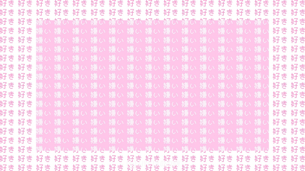 超てんちゃん風!激かわ配信素材パック