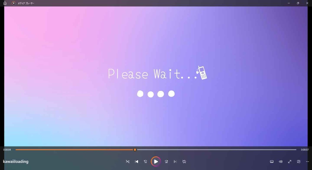 超てんちゃん風!激かわ配信素材パック