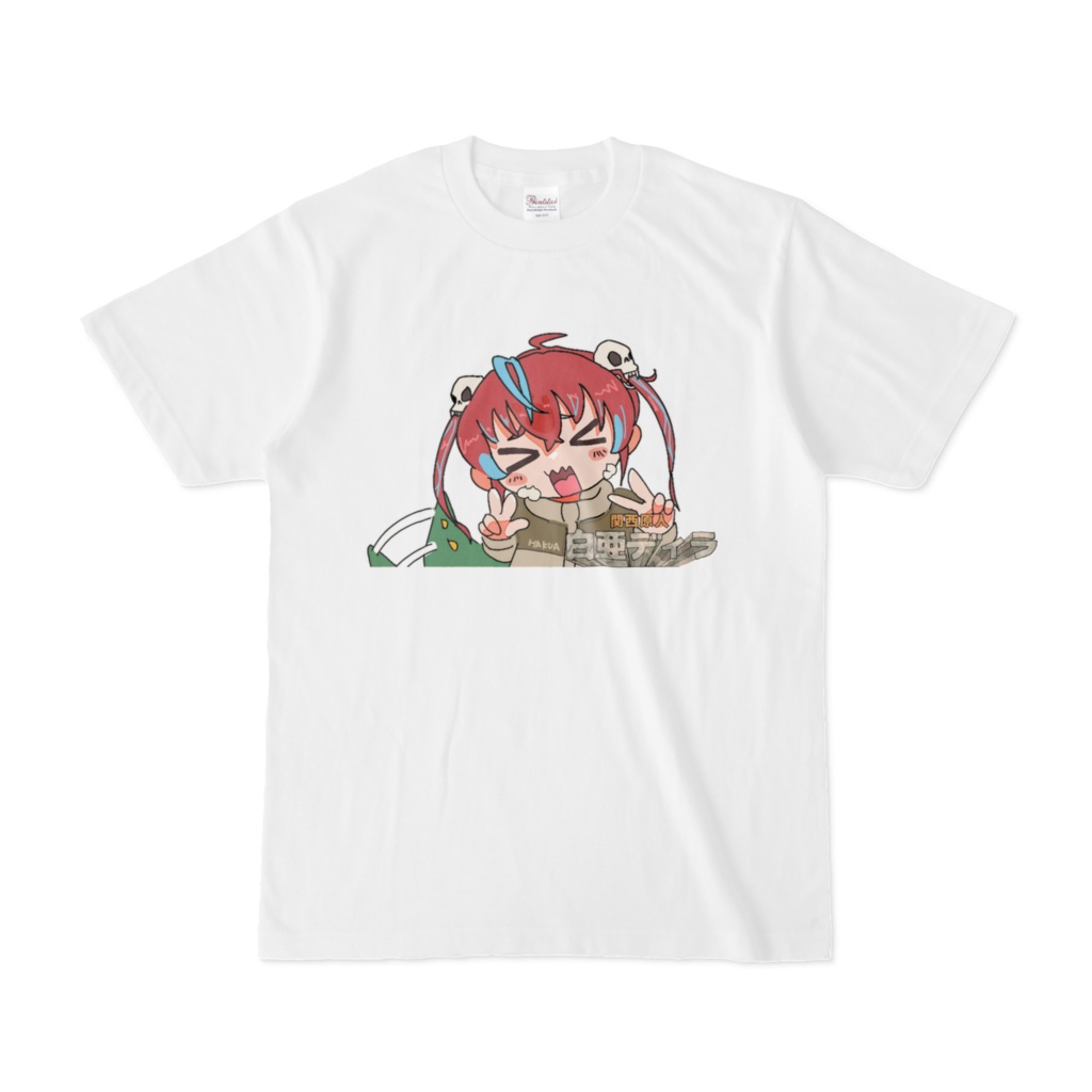 🦖ディラちゃんTシャツ🦖