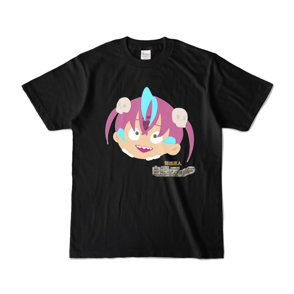 白亜ディラTシャツ