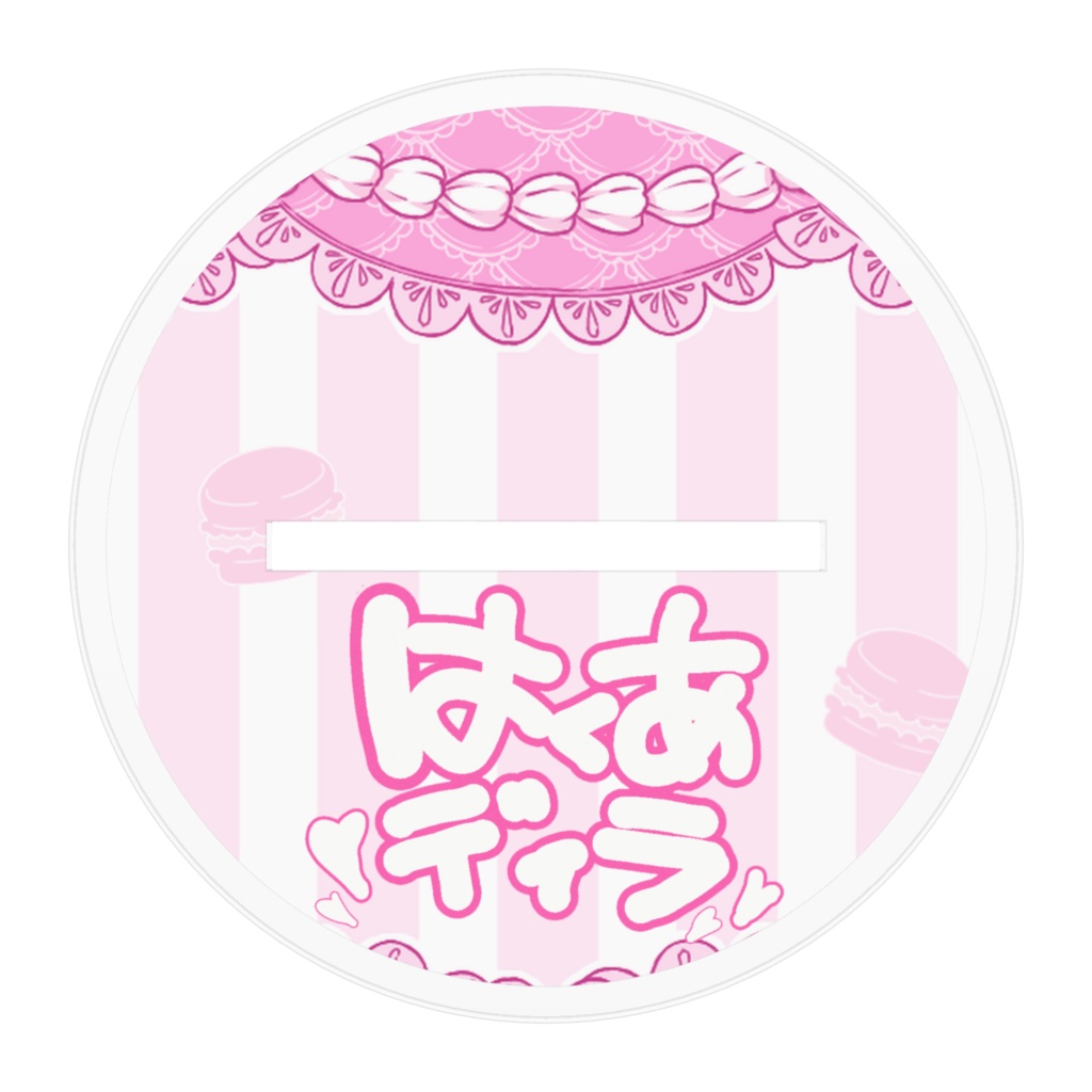 人妻経産婦アイドル✡️はくあディラ