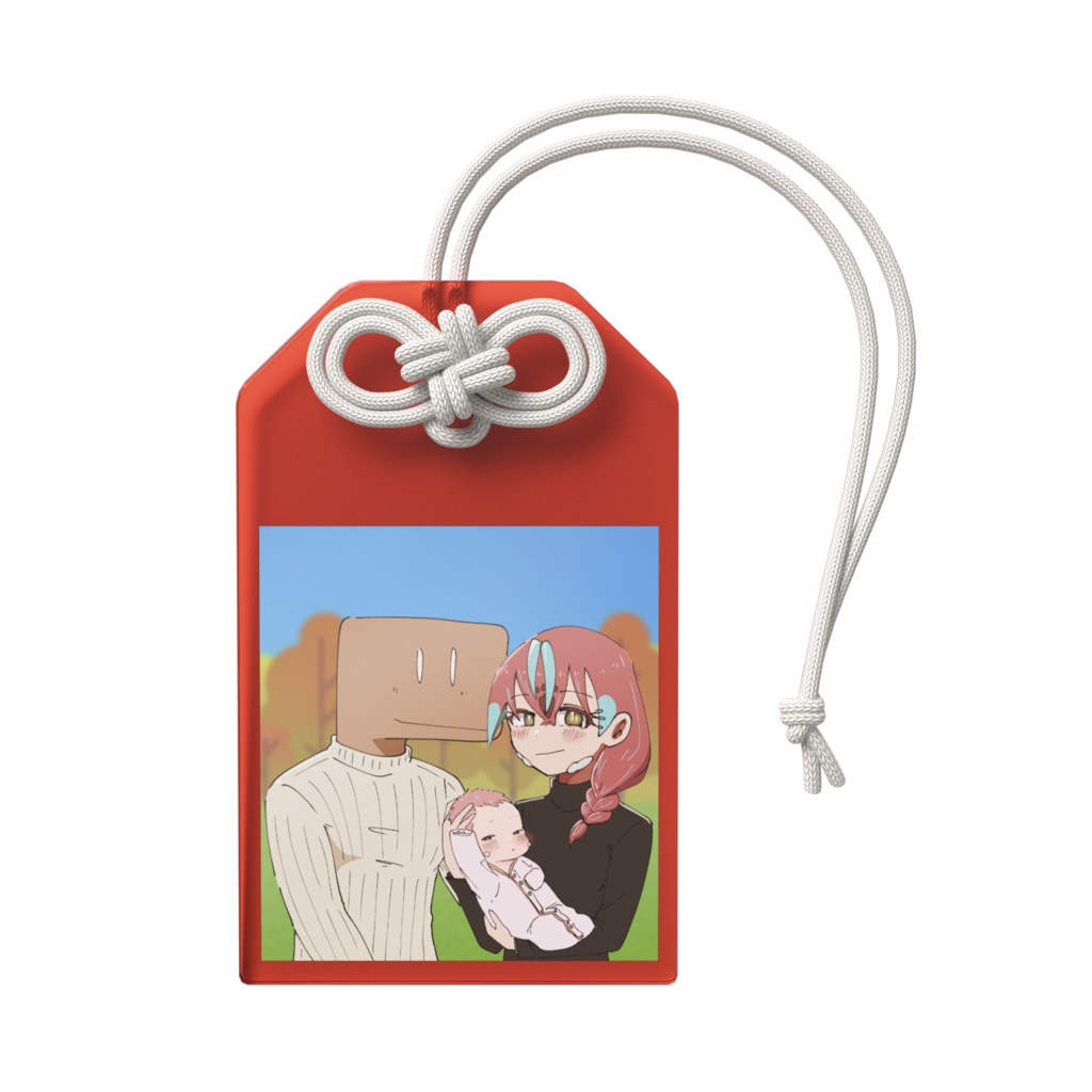 白亜家族お守りアクキー