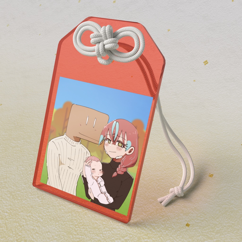 白亜家族お守りアクキー