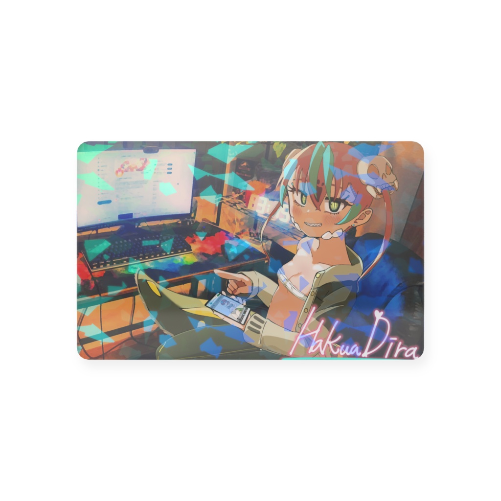 白亜ディラギラギラプラカード