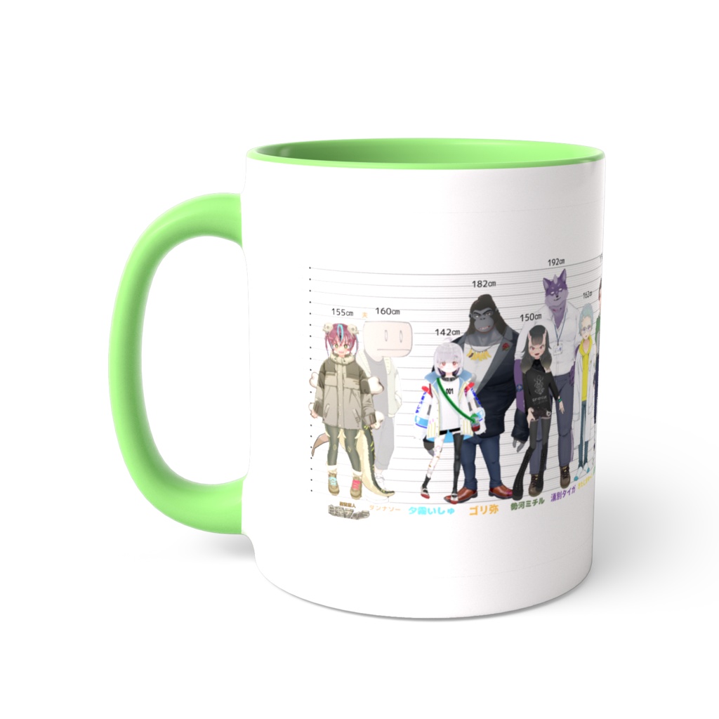 【カラー】白亜ファミリーマグカップ