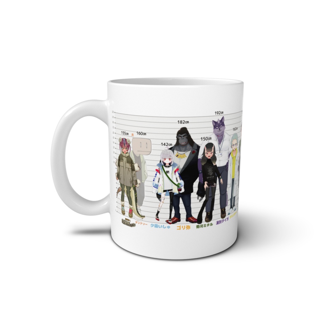 白亜ファミリーマグカップ(ノーマル)