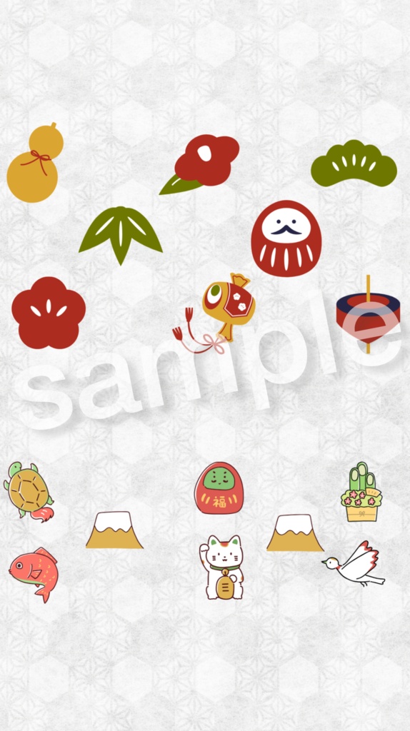 縁起物　スマホ壁紙